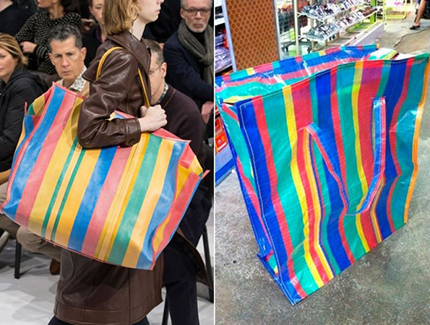 La bolsa de compras a rayas est� �de moda�