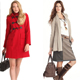 �Cu�l es tu look? 