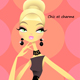 �Chic et charme�: �d�nde est� la Audrey Hepburn contempor�nea de cada uno?